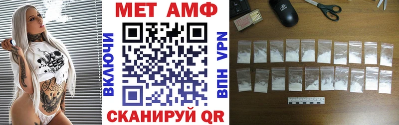 даркнет официальный сайт  Котельники  Amphetamine 97%  ссылка на мегу зеркало 