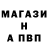 ГАШ hashish markfrant