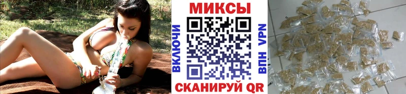 продажа наркотиков Котельники Бутират Butirat