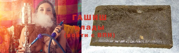 хмурый Алексеевка