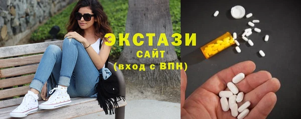 хмурый Алексеевка