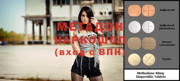 хмурый Алексеевка