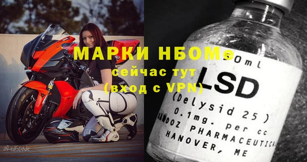 хмурый Алексеевка