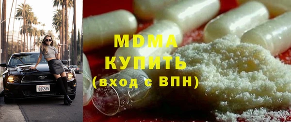 хмурый Алексеевка