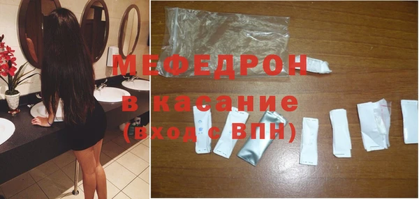 хмурый Алексеевка
